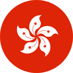 中国香港